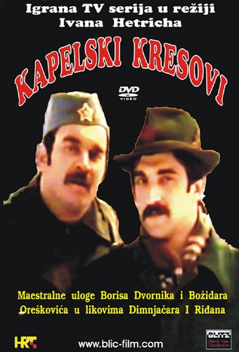 Kapelski Kresovi