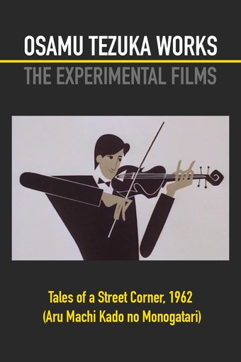 Tale of a Street Corner