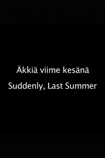 Suddenly, Last Summer