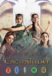 Encantadia