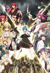 Magi: The Kingdom of Magic