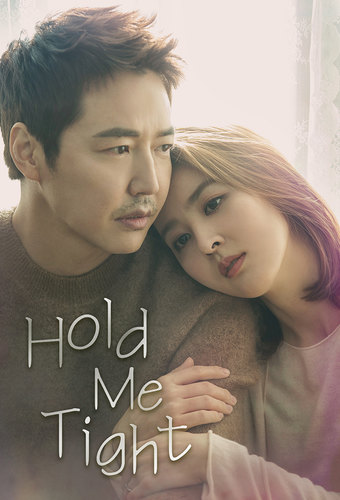 Hold Me Tight