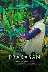 Prakasan