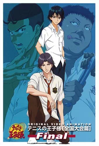 Tennis no Ouji-sama: Zenkoku Taikai Hen - Final