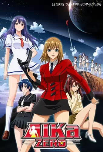 Aika Zero
