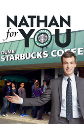 Nathan for You