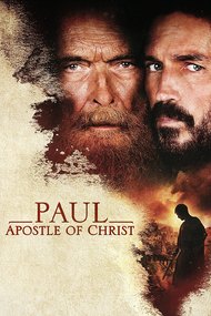Павел, апостол Христа