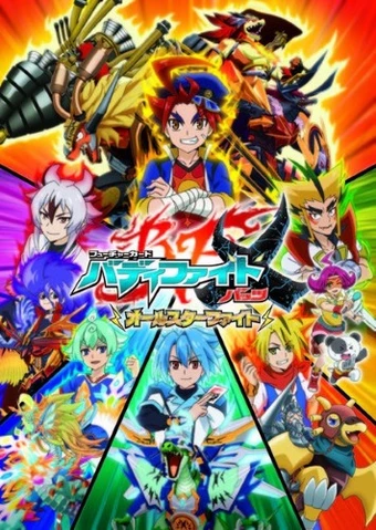 Future Card Buddyfight Batzz: All-Star Fight