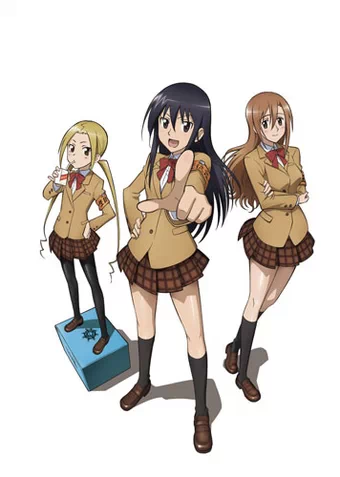 Seitokai Yakuindomo