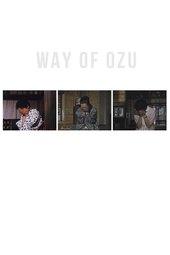 Way of Ozu
