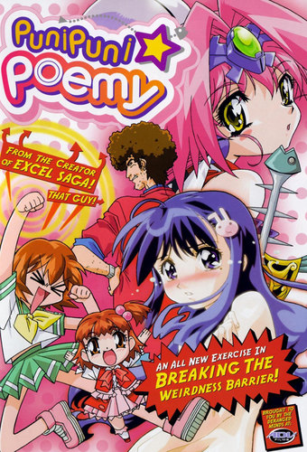 Puni Puni Poemy