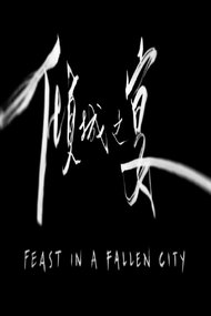 Feast in a Fallen City