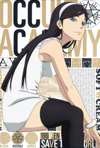 Seikimatsu Occult Gakuin Specials Seikimatsu Occult Gakuin Specials