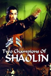 Two Champions of Shaolin