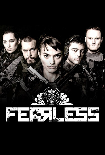 Fearless (US)