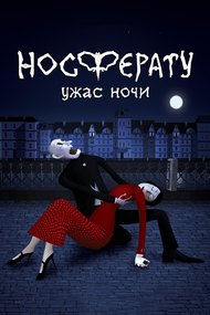 Nosferatu. Horror of the Night