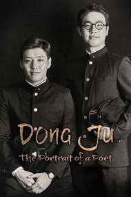 Dongju: The Portrait of a Poet