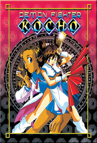 Demon Fighter Kocho