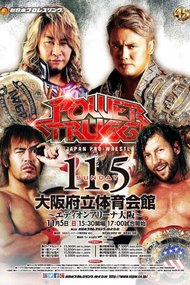 NJPW Wrestle Kingdom I