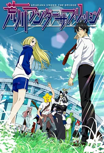 Arakawa Under the Bridge