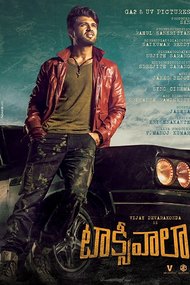 Taxiwala