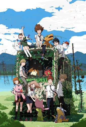 Digimon Adventure Tri.