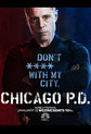 Полиция Чикаго