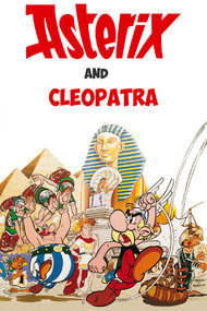 Астерикс и Клеопатра