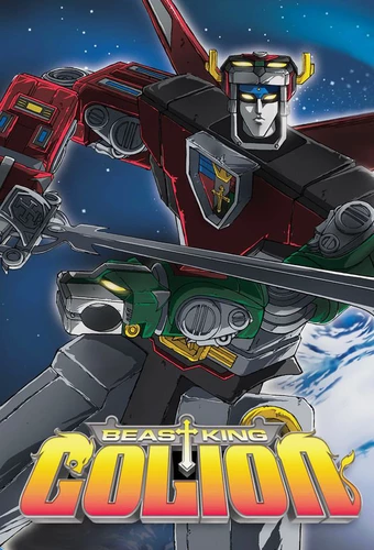Hyakujuu-Ou GoLion Hyakujuu-Ou GoLion