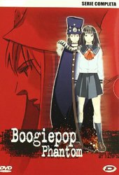 Boogiepop wa Warawanai: Boogiepop Phantom