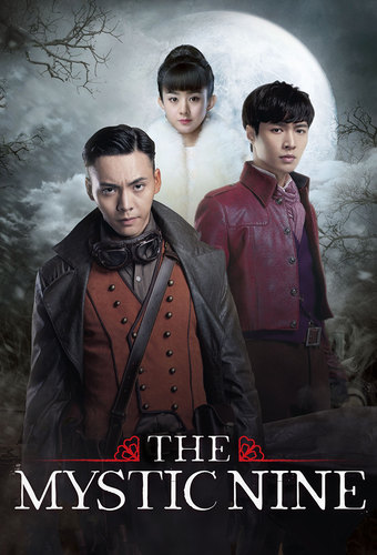 The Mystic Nine