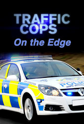 Traffic Cops: On the Edge