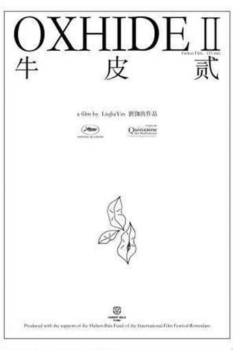 Oxhide II