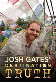 Josh Gates' Destination Truth