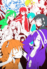 Mekakucity Actors (TV) - Anime News Network