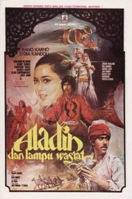 Aladin and the Magic Lamp