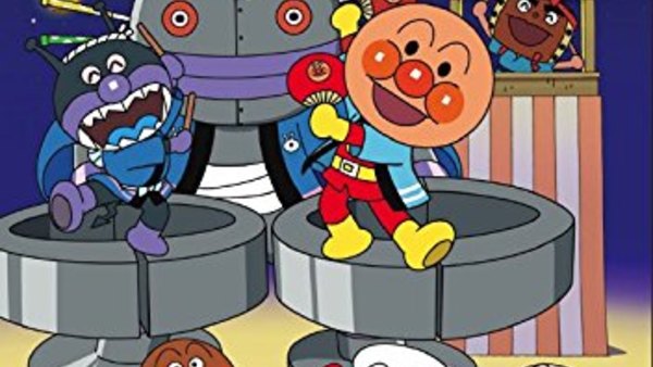 Rhythm de Utaou! Anpanman Natsumatsuri - Ep. 1 - Complete Movie