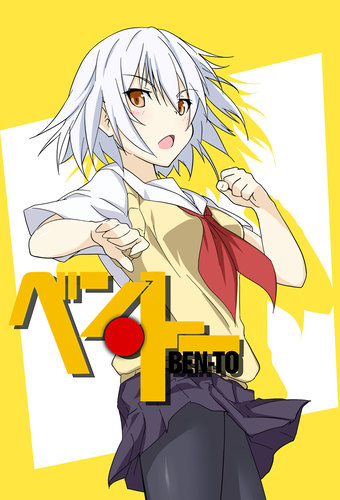 Ben-To