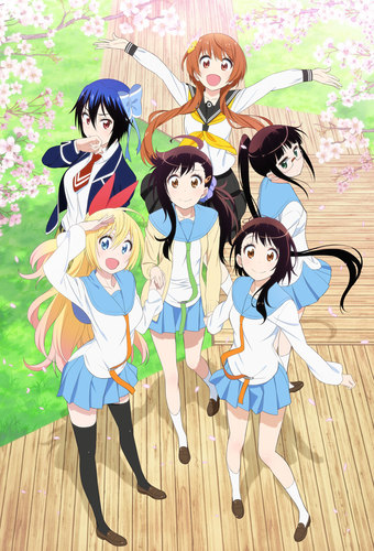 Nisekoi - False Love