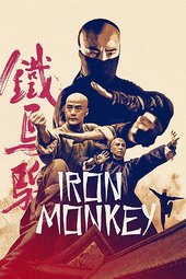 /movies/67654/iron-monkey