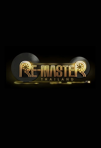 Re-master Thailand
