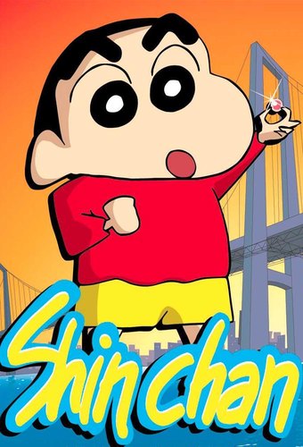 Shinchan