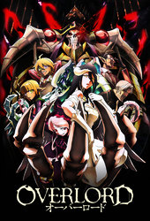 Kage no Jitsuryokusha ni Naritakute! - Gamma - Clear Poster - Kujibikido -  TV Anime Kage no Jitsuryokusha ni Naritakute! Online Kuji ~Shikkoku no  Koutansai~ (A-3) (Kadokawa)