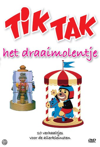 Tik Tak