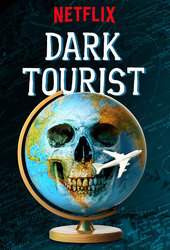 Темный туризм