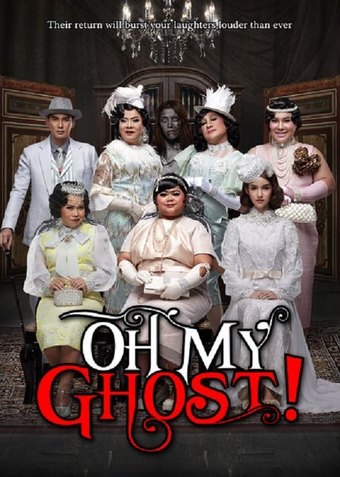 Oh My Ghost!