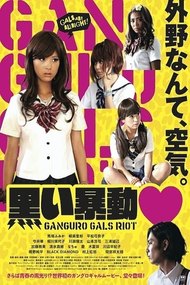 Ganguro Gals Riot