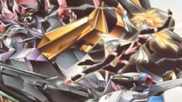 Kikou Sennyo Rouran Vostfr Ddl