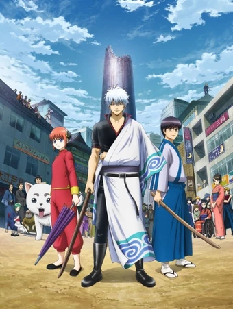 Gintama.: Shirogane no Tamashii-hen - Kouhan-sen Gintama.: Shirogane no Tamashii-hen - Kouhan-sen