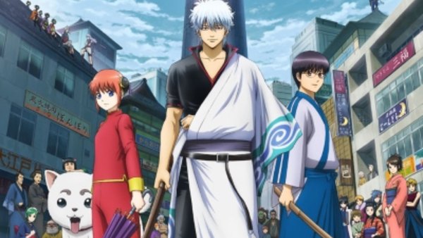 Gintama: Silver Soul Arc season 10